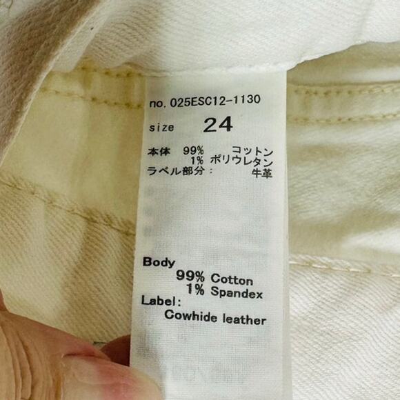 MOUSSY Burnside Distressed Raw Hem Low Rise Skinny Jeans White Size 24 - Picture 9 of 9